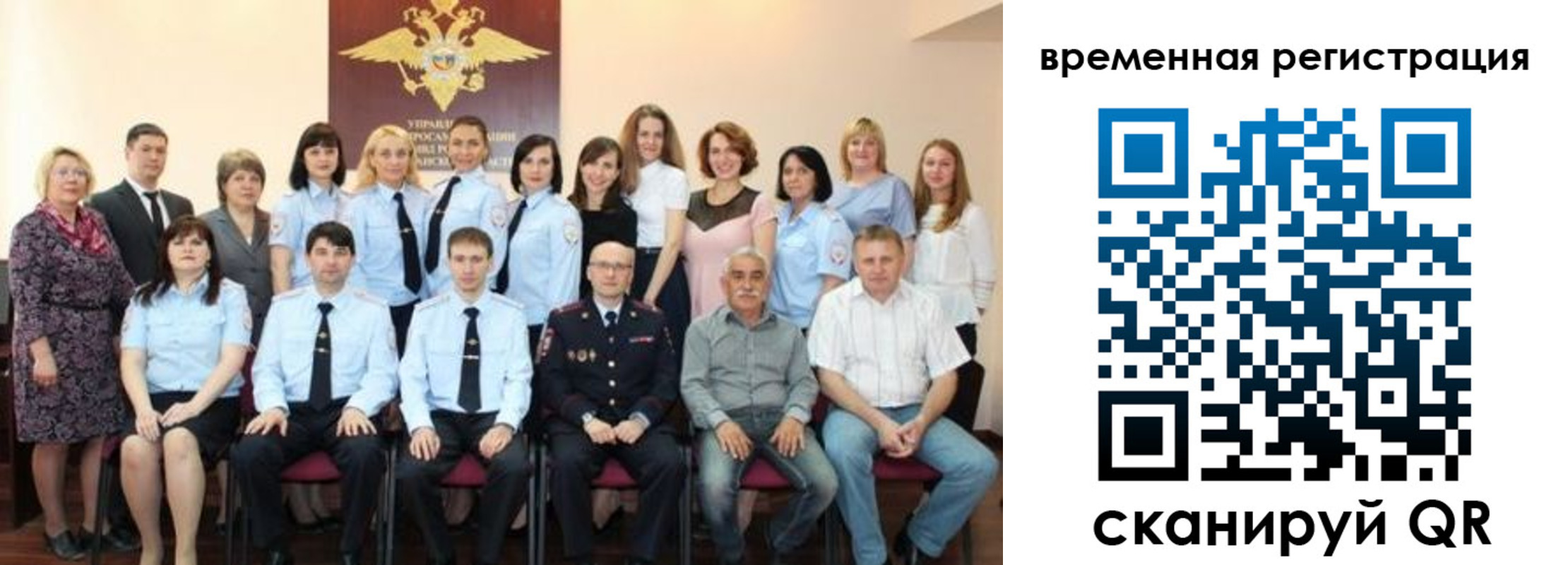 прописка в квартире в Юрьев-Польском