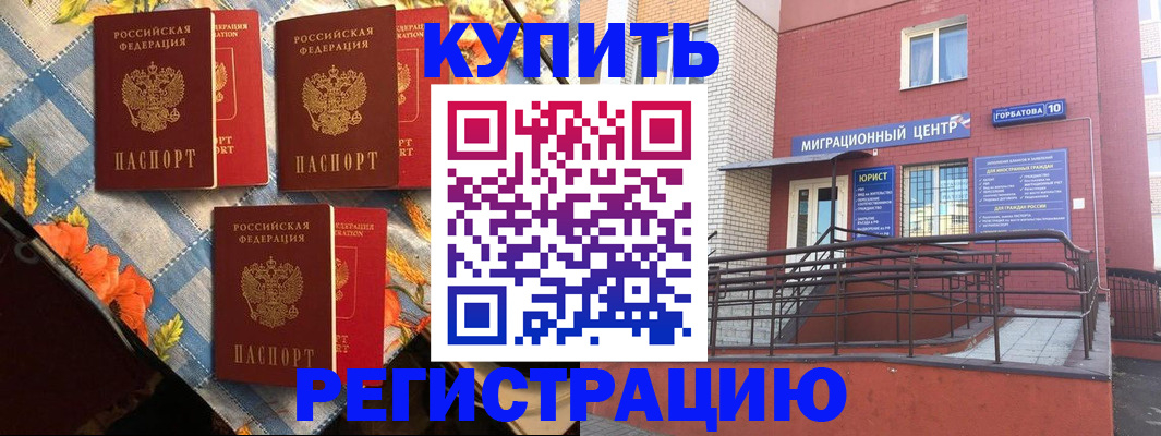 форма 3 в Юрьев-Польском